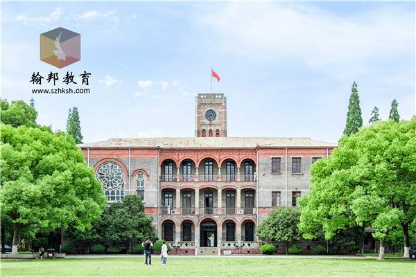 深圳大學(xué)自考報名官網(wǎng)，2021年深大自考本科報名時間及條件