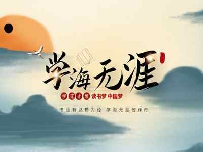 有哪些學(xué)?？梢詫Ｉ荆▽Ｉ镜暮鹆吭趺礃樱?>
                          </a>
                      </div>
                      <div   id=